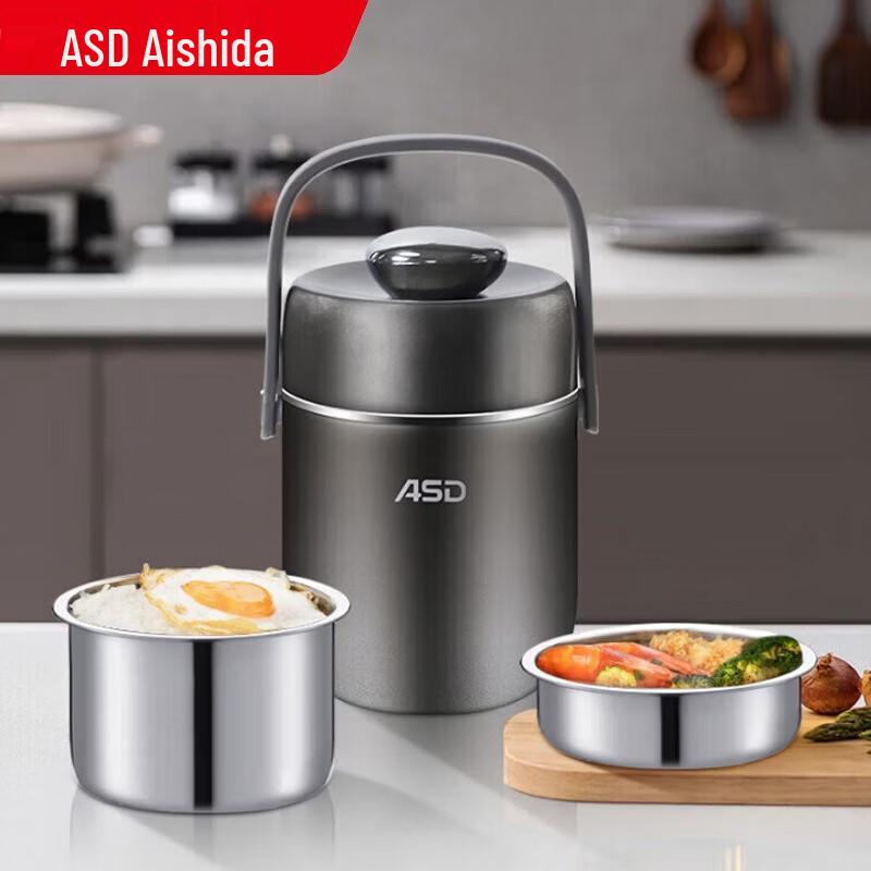 

ASD 304 Stainless Steel Vacuum Insulated Lunch Box