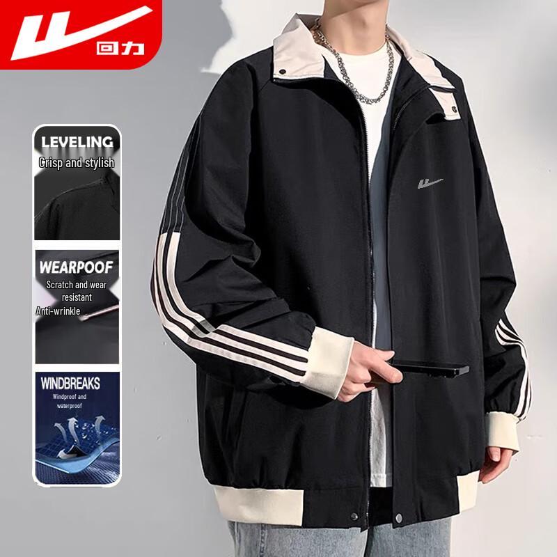 Warrior Men s Stand Collar Color Block Casual Jacket XL