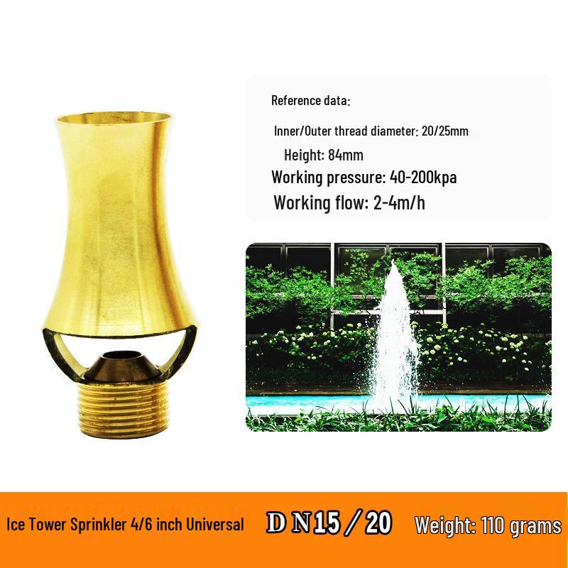 Brass Mushroom Ice Column Jet Fountain Nozzle for Pool and Rockery Landscaping