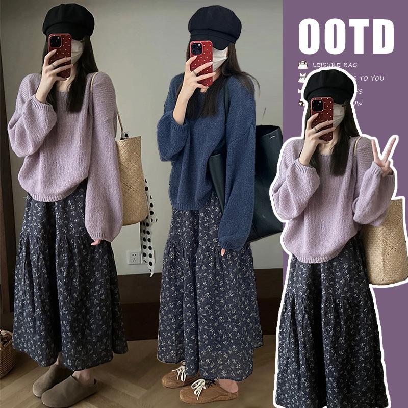 

Elegant Autumn Maternity Sweater & Skirt Set XL
