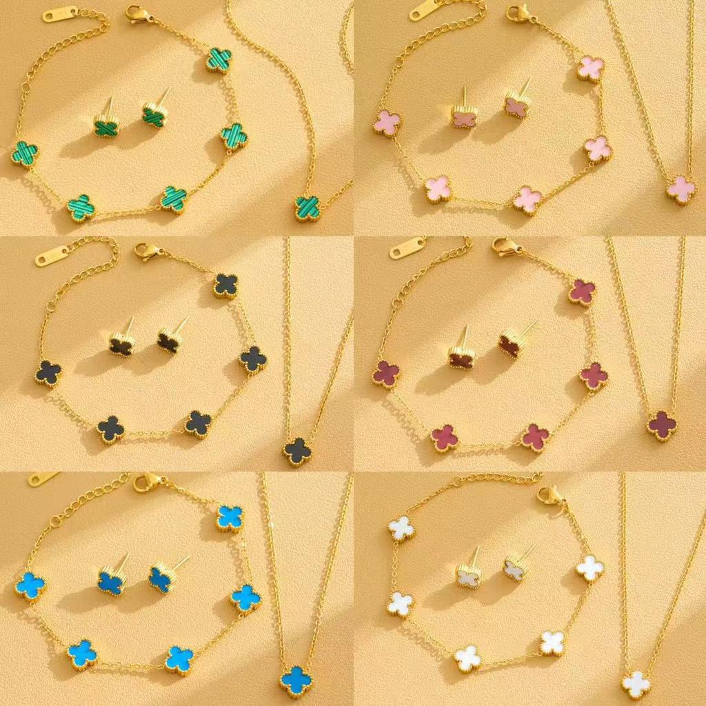 Titanium Steel 9mm Small Four-leaf Clover Bracelet Necklace and Earring Set Colorfast Luxury Jewelry