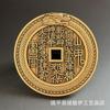 New Mountain Ghost Copper Coin Flower Brass Precision Casting Dragon Pattern Edge Relief Yellow Bright Antique Heavy Square Hole