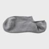 SOCKS THE LANGUAGE Floor Cushion Slippers (Gray)