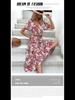 American European Women Summer Holiday Floral Mid Length Fashion Dress