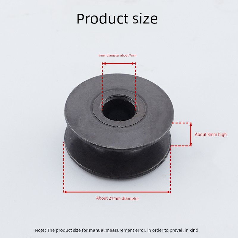 Computer Flat Car Magnetic Damping Anti-rotation Bobbin Core Anti-disconnection Strong Magnetic Large Suction Lock Core Sewing Machine Accessories