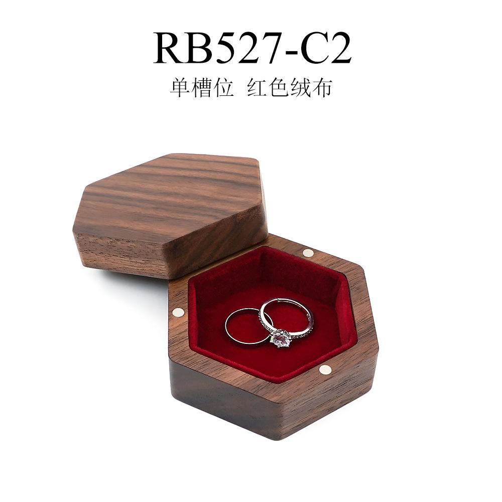 Desktop-style Solid Wood Jewelry Box Black Walnut Ring Necklace Earrings Storage Box Wrapped Solid Wood Portable Jewelry Box