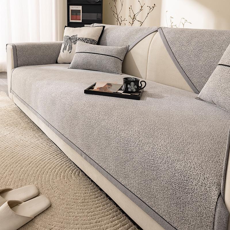

New Chenille Sofa Cushion Four Seasons Universal Light Luxury Simple High Sense Solid Color Non-Slip Sofa Cushion 70*70cm