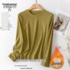 Women's Solid Color Round Neck Fleece T-Shirt - Long-Sleeved and Warm, Perfect for Autumn and Winter Layering.