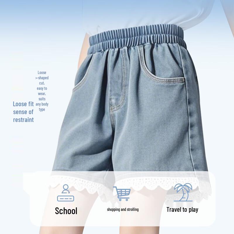 Disney Kids' Short Sleeve Top & Denim Shorts Set