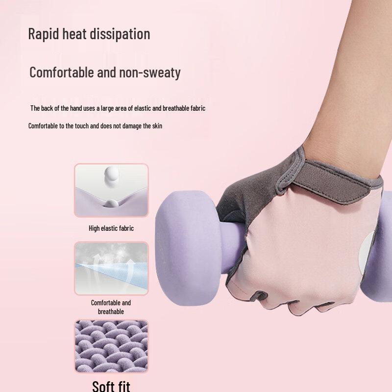 Lantuan Women's Anti-slip Half-finger Sports Fitness Gloves