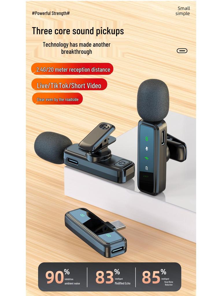 New J81 Lavalier Microphone: Smart Noise Reduction, Wireless J82 Three-in-One Mic