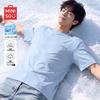 MINISO Men's Cool-Touch Quick-Dry Ice Silk T-Shirt