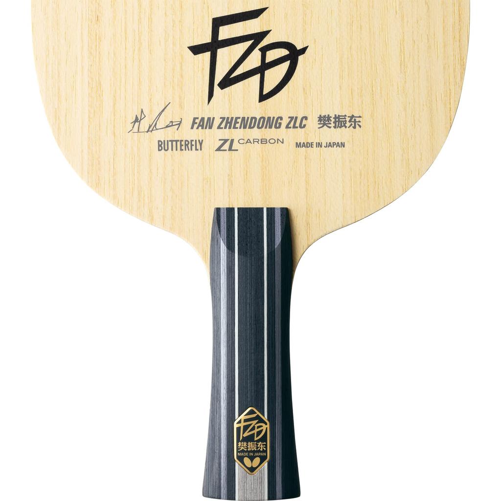 Butterfly Table Tennis Racket Fan Zhendong Attack Shake 37261 Blade 157 X 150mm ZLC-FL Size (Regular)