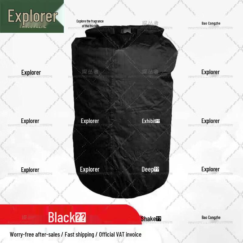 Pathfinder 01 Waterproof Wading Bag