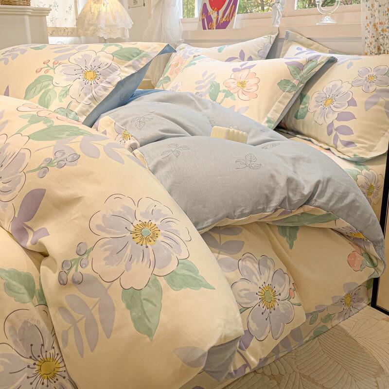 Lilang Starry Bloom 4-Piece Bedsheet Set