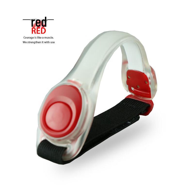 Outdoor Night Running LED Armband