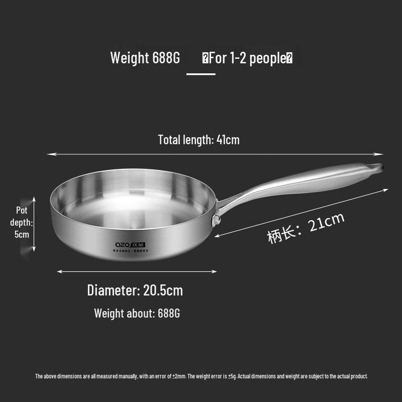 

Сковорода из нержавеющей стали Wutuo