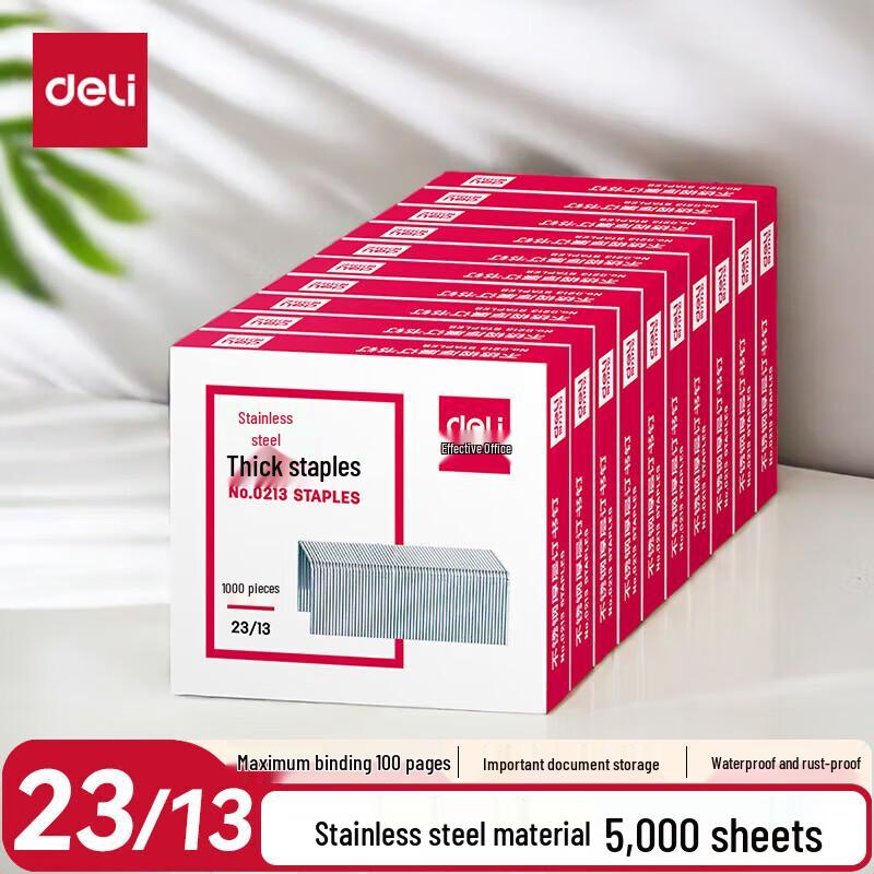 Deli 23/13 Stainless Steel Heavy Duty Staples