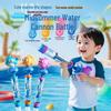Children's Cartoon Fish Water Cannon Toy for Summer Rafting and Beach Fun