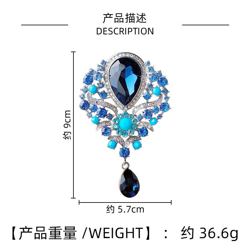 Retro Popular Crystal Big Water Drop Pendant Brooch Temperament Exaggerated Rhinestone Corsage Pin Clothing Accessories Women