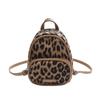 Fashion Leopard Print Backpack Women's New Summer Trend Contrasting Color Backpack Casual High-end Backpack