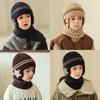 Knitted Baby Hat With Earmuff Warmth For Winter Childrens Headgear