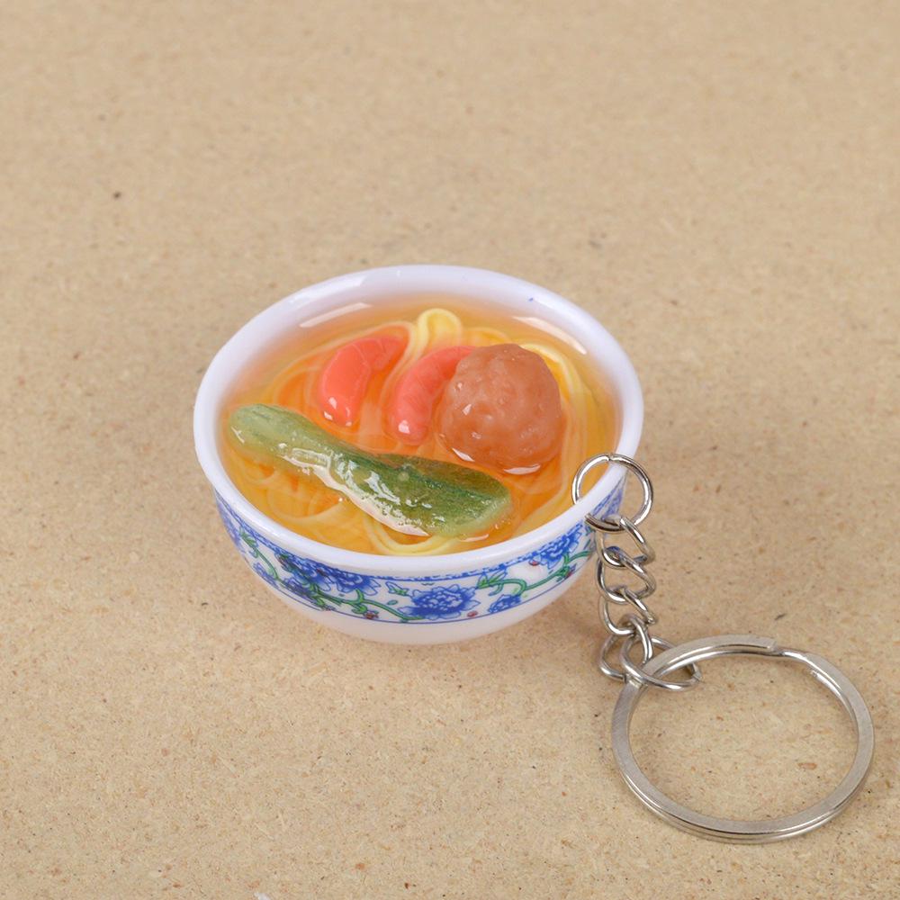 Douyin Live DIY Food Model Keychain: Children's Chinese Style Role-Play Toy Gift