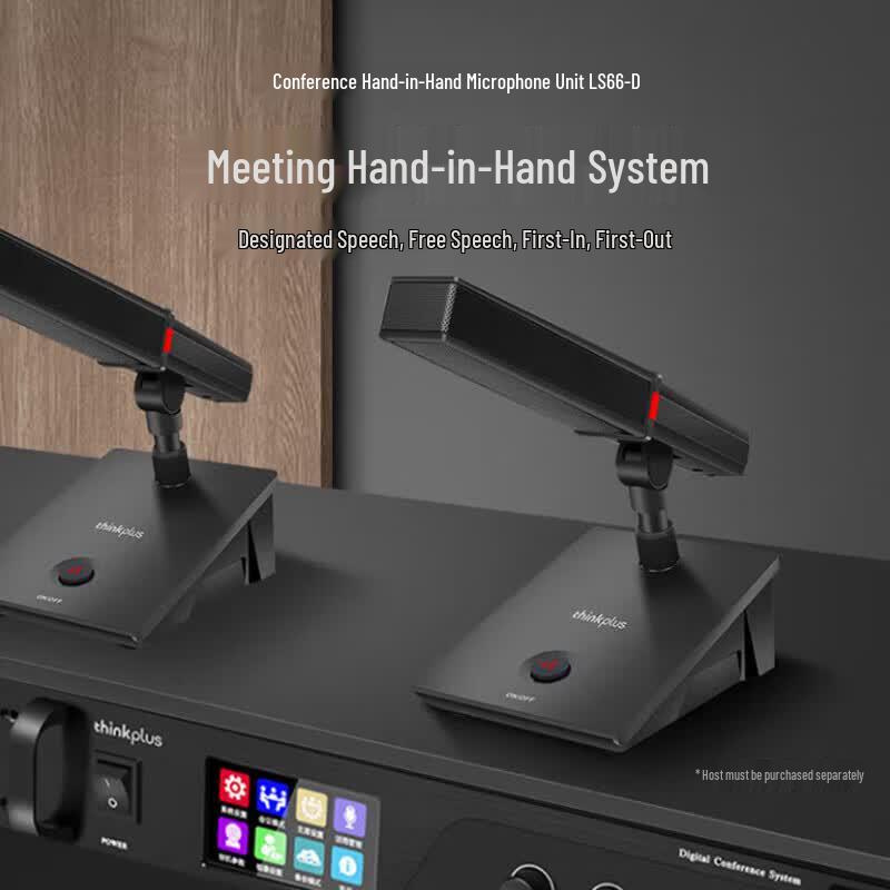 Lenovo Thinkplus Professional Wired Conference Microphone System (CN Version)