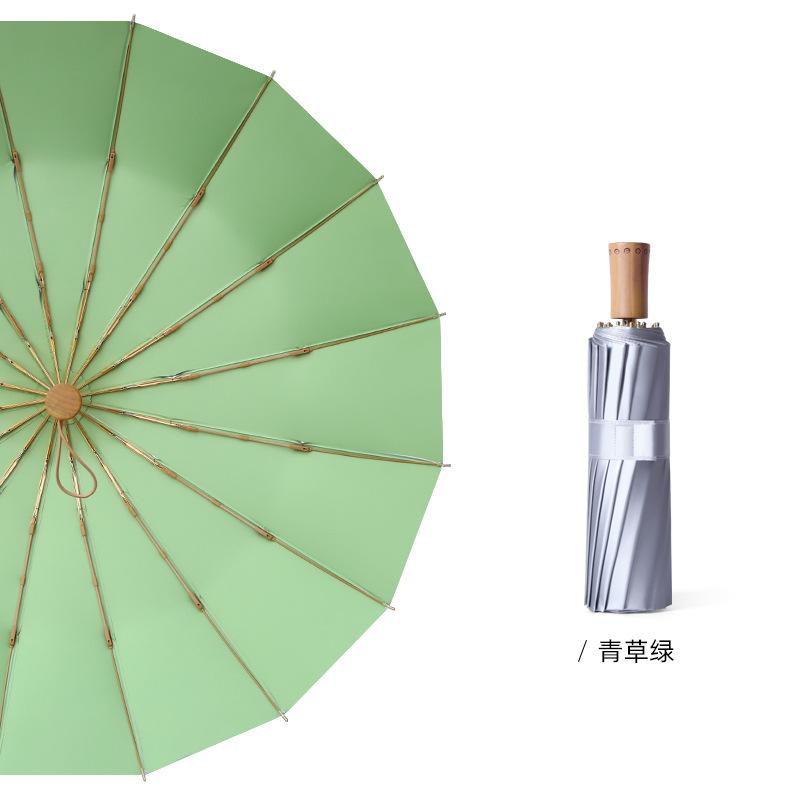 16 Bone Weather and Rain Umbrella Hand Open Folding Sunscreen Umbrella Three Fold Sun Umbrella