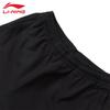 Li-Ning Men's Fashion Sports Pants AYKT911