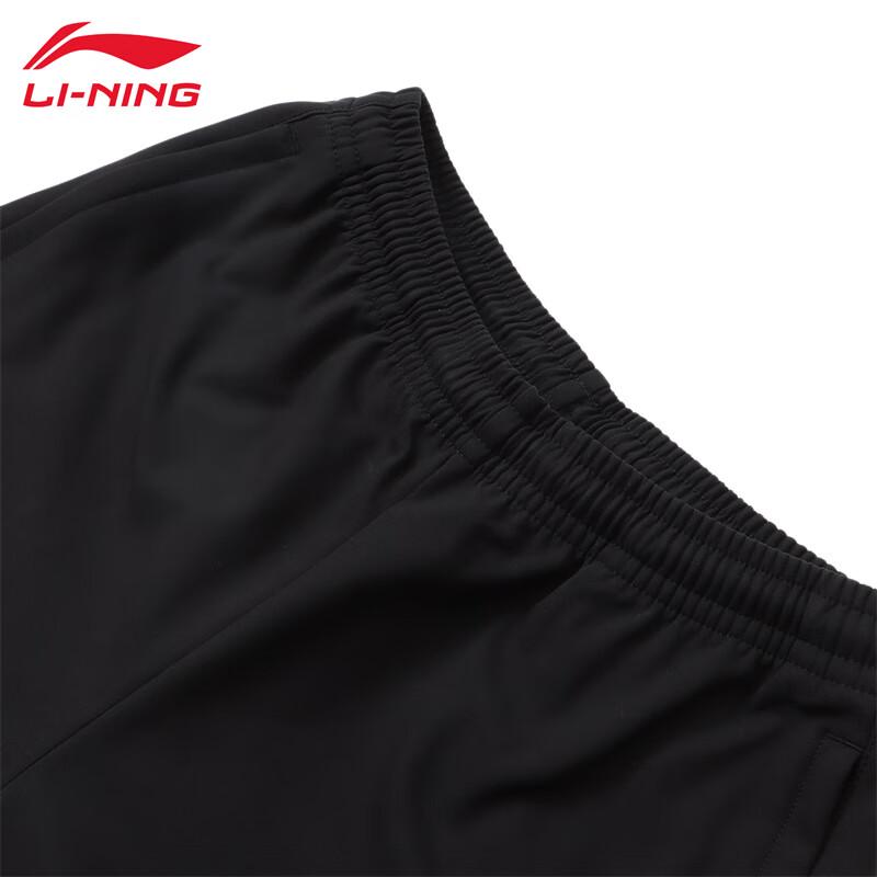 Li-Ning Men's Fashion Sports Pants AYKT911