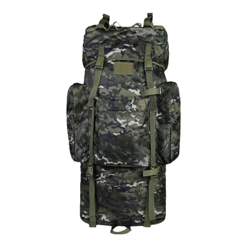 Qinghongling 110L Outdoor Camouflage Backpack