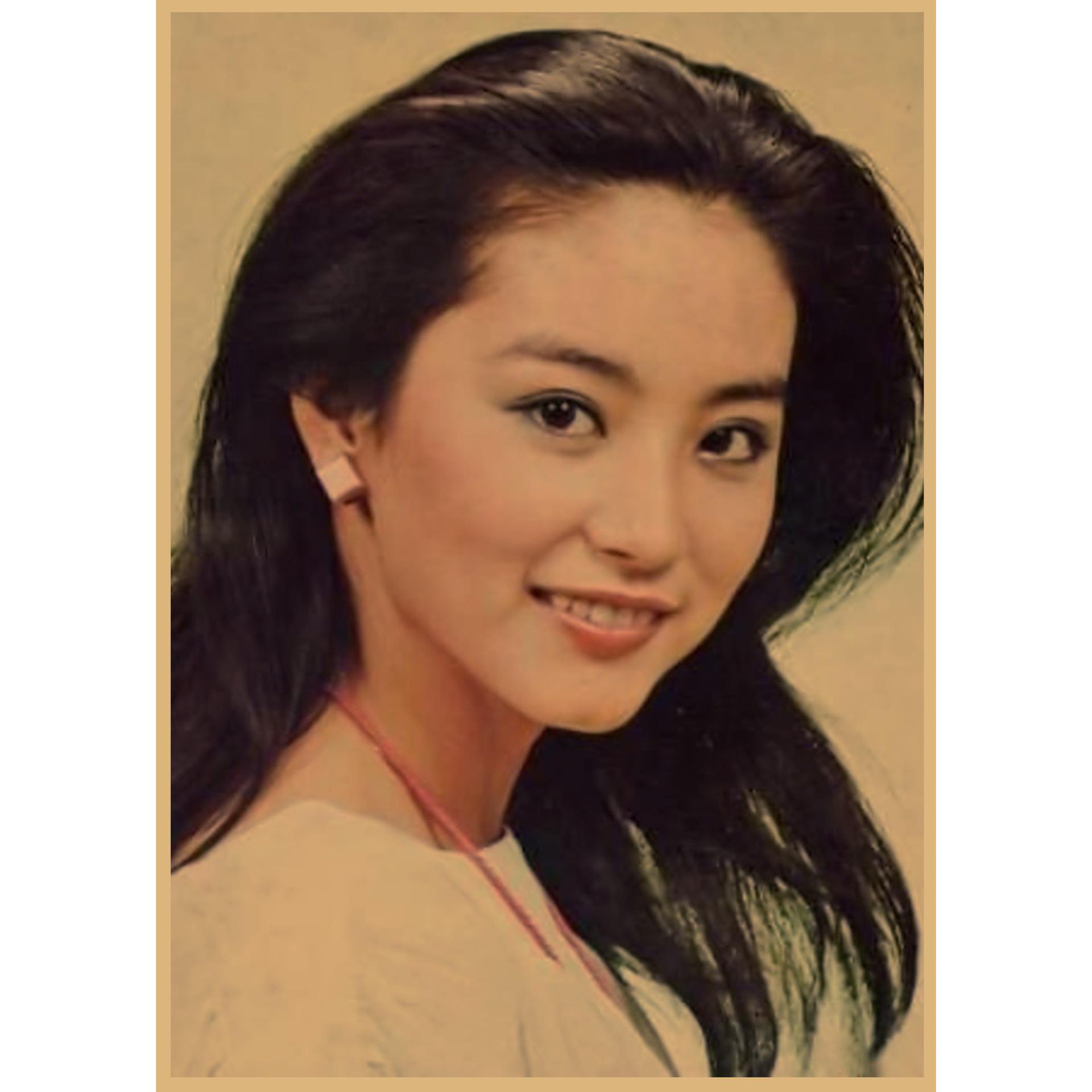 

Lin Qingxia Retro Movie Poster - Vintage Style Wall Art for Cafe, Bar, or Hotel Decor 16 inch (30X42cm)