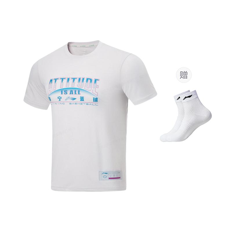 Li Ning Sports Basketball Collection T Shirt Men's AHST299-10