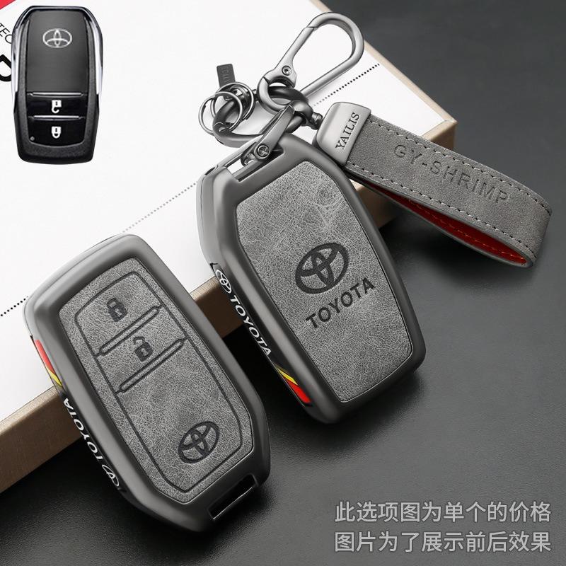 bzbn8 Car Key Case Cover Bag Shell For Toyota C-HR Prius RAV 4 Camry Corolla Land Cruiser 200 Prado Crown TLK 200 Yaris Cross Hilux