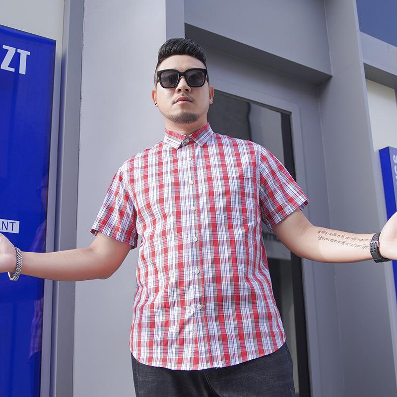 Men’s Plus Size Multi-Color Plaid Short-Sleeve Shirt