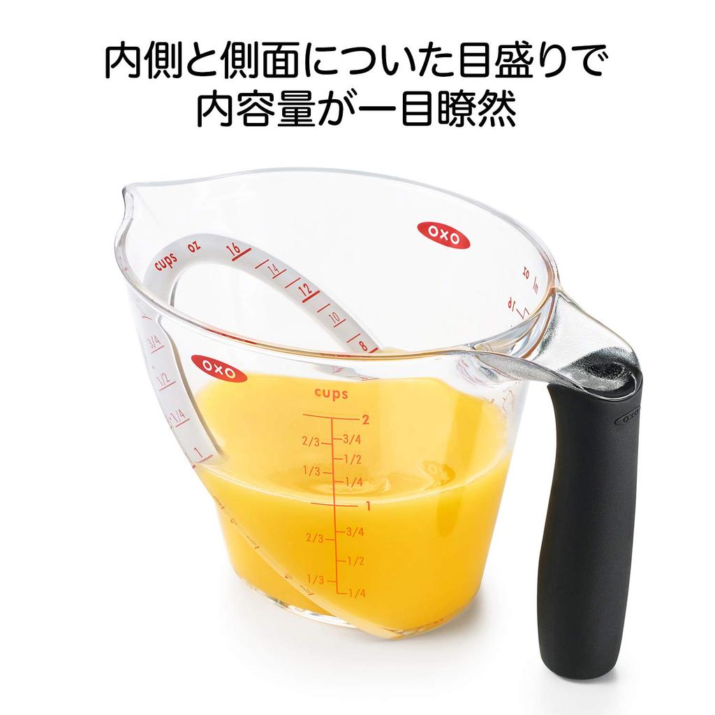 OXO Angled Measuring 1 11150801115080 Cup, Cup,