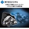 Qiix All-Weather Wheelchair Cover, Large Size, for Outdoor Storage, Waterproof, Protective, Sunshade, Water-Repellent, with Drawstring Hem and Storage