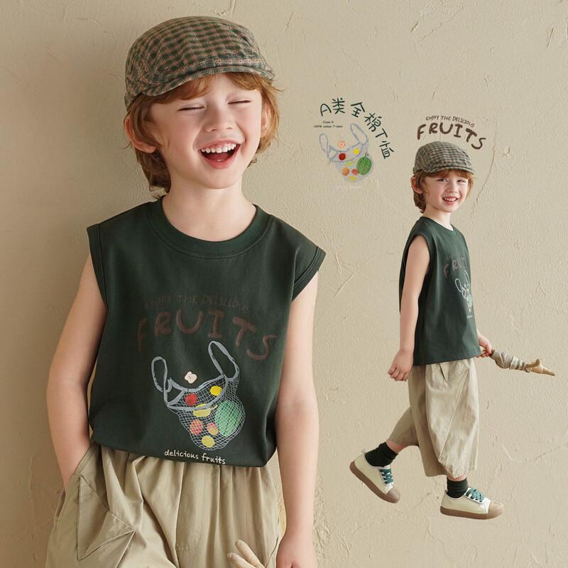Boys  Pure Cotton Sleeveless T-Shirt 130