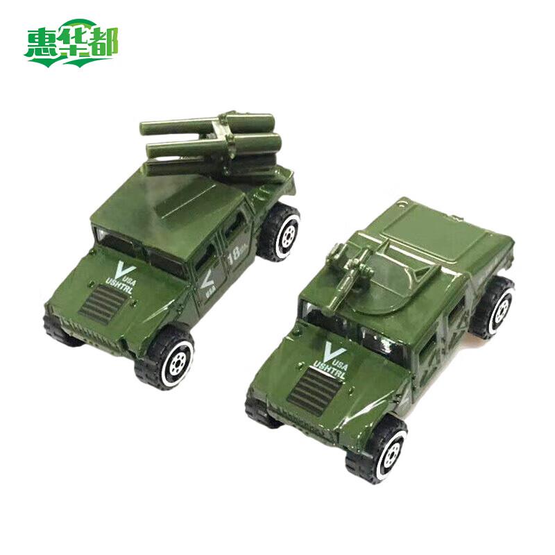 Набор моделей учебного танка-песочницы