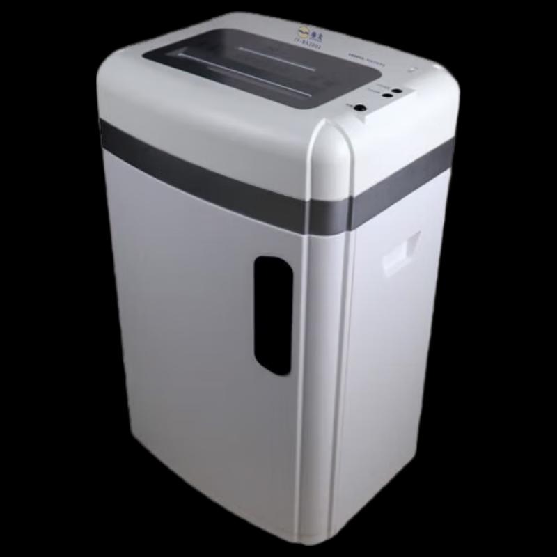 JY-BS2002 High-Security Paper Shredder CN Plug (adapter Included)
