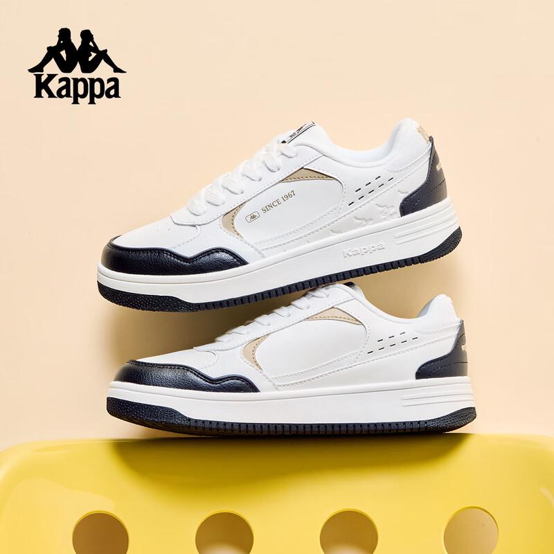 Kappa Unisex Classic Skate Shoes