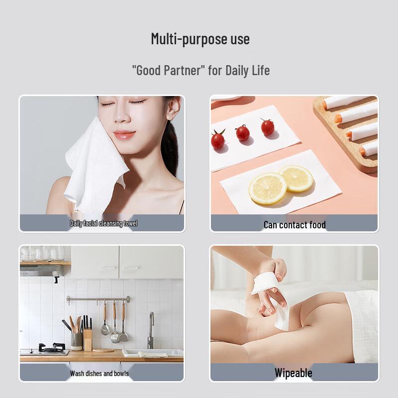 Miaoqian Disposable Compressed Face & Bath Towels