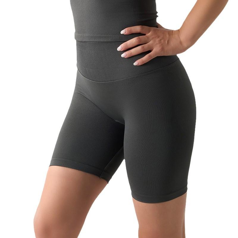 Seamless High-Waist Tummy Control Peach Lift Yoga Shorts
