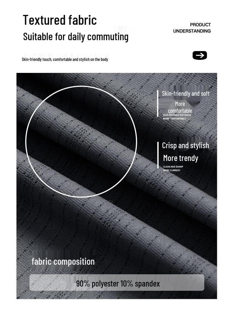 Men's 2026 Summer Casual Sports T-shirt - Lightweight, Breathable, Quick-dry Ice Silk with Four-way Stretch