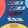 3D Premium Z71 4x4 ZL1 OFF ROAD for Z71 4x4 ZL1 Z71 OFF ROAD Car Engine Hood Fender Trunk Tail Rear Decal Emblem Badge Sticker