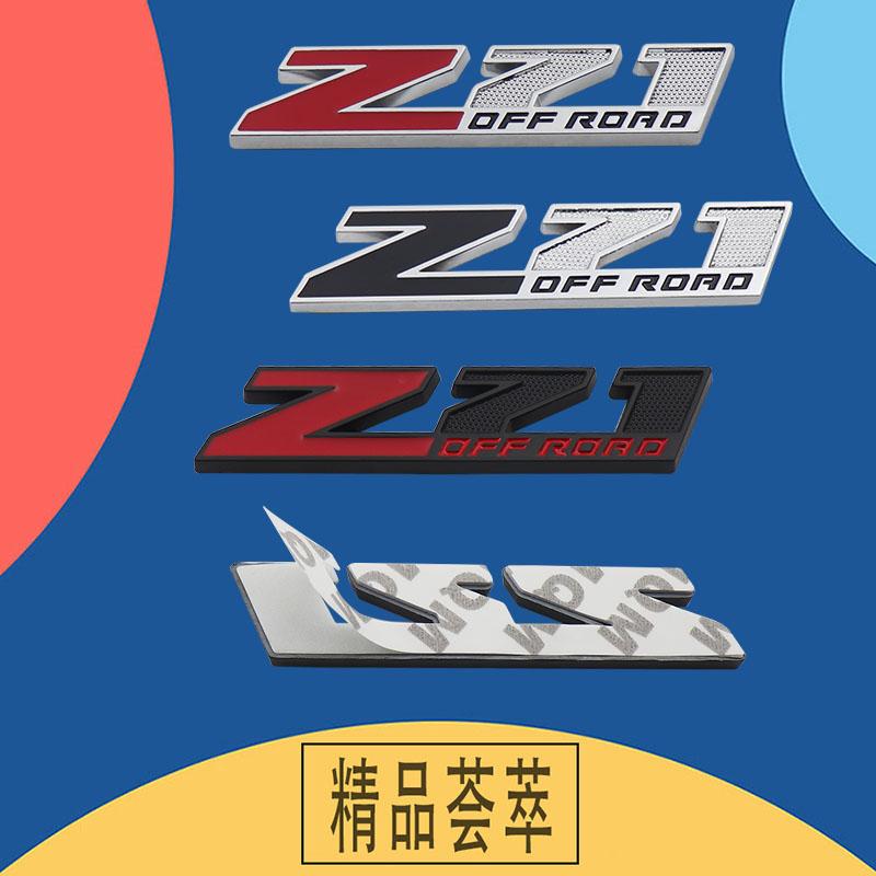 3D Premium Z71 4x4 ZL1 OFF ROAD for Z71 4x4 ZL1 Z71 OFF ROAD Car Engine Hood Fender Trunk Tail Rear Decal Emblem Badge Sticker