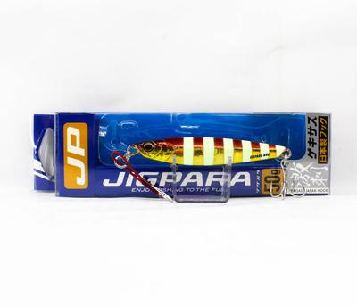 Major Craft Metall Jig Jigpara Short JPS-50 Gramm 064 (0241)