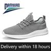 Breathable Running Shoes 46 Fashion Lightweight Men's Sneakers 45 Large Size Wearable Outdoor Casual Mens Jogging Sports Shoe