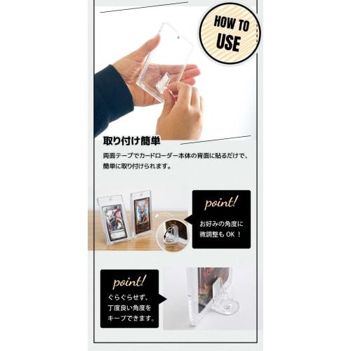 SemiSta Magnetic Card Loader, 3-Card Set, Case, UV Protection, Stand, Storage, Pokemon Cards, Yu-Gi-Oh!, Clear